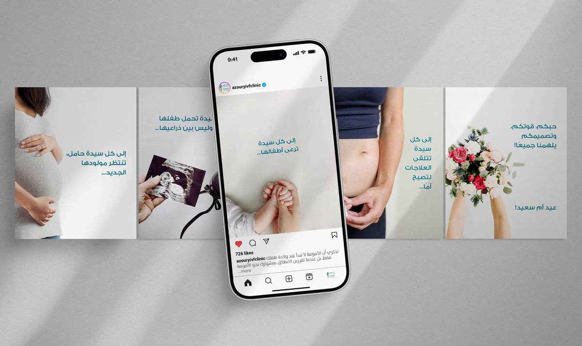 Instagram carousel post for Azoury IVF Clinic shown on a phone, with the carousel frames fanned out behind it, Arabic copy, Lebanon and Iraq.